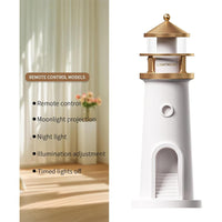 Lighthouse Moon Projector Lamp